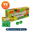 Петарда БЛОК 72 шт. Хлопающие шары РК3010 (12 уп.*6шт)