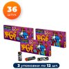 Петарды фитильные Корсар-6 36 шт.(3 уп. х 12 шт)РС0625 Команда корсара Моргана 6 Русская пиротехника Петарды фитильные Корсар-6 36 шт.(3 уп. х 12 шт)РС0625 Команда корсара Моргана 6 Русская пиротехника