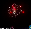 Фейерверк Р7513 Амазонка: 1,0 х 37 залпов