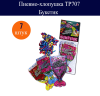 Набор бенгальские огни и хлопушки №1МАКСИ для большой компании Набор бенгальские огни и хлопушки №1МАКСИ для большой компании