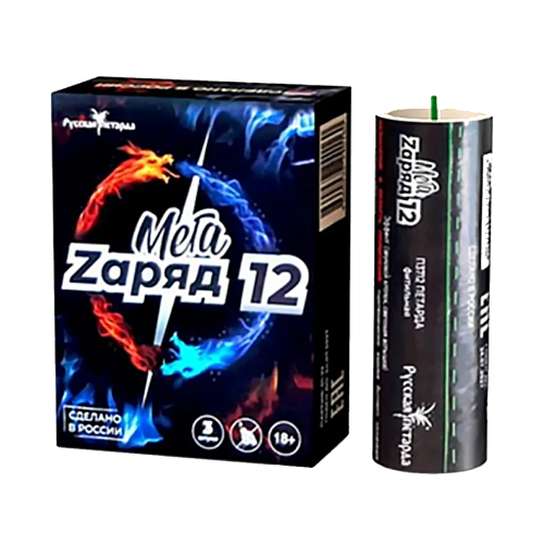 Набор мощных петард АРМАГЕДДОН 26 петард Мощностью Корсар-9 до Корсар-16 Русская петарда