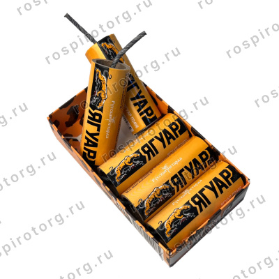 Набор мощных петард АРМАГЕДДОН 26 петард Мощностью Корсар-9 до Корсар-16 Русская петарда