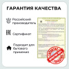 Петарды Зомби (5шт. в 1 уп.) П2408 Мощность Корсар-10 Петарды Зомби (5шт. в 1 уп.) П2408 Мощность Корсар-10