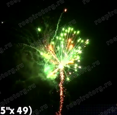 Салют Р7921 КГБ: (1,25 х 49 залпов) Русский фейерверк Салют Р7921 КГБ: (1,25 х 49 залпов) Русский фейерверк