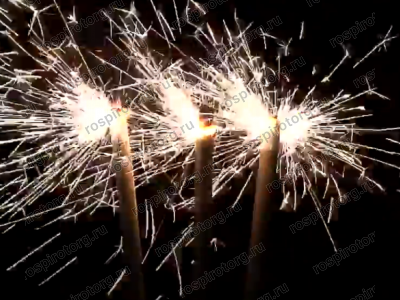 ТР154 Длинные бенгальские огни 60 см. (3 шт) Бенгальские свечи на свадьбу 600 мм