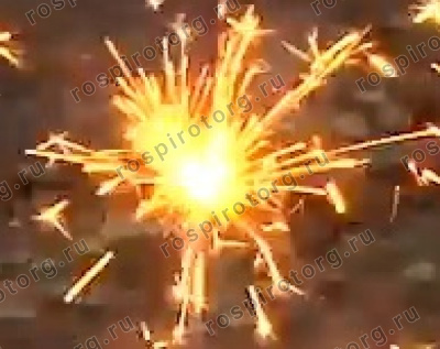 Бенгальская свеча РС1735 450 мм. Ультра (4 шт)