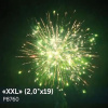 Фейерверк Р8760 XXL 2.0 х 19 залпов