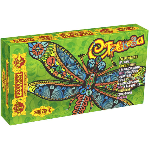 Набор петард №7 Улетный (24 шт + ПОДАРКИ)