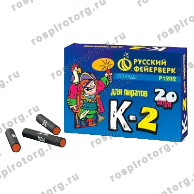 Набор Петарды и бенгальские огни №1 (42 шт. + ПОДАРОК)