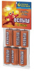 Набор петард №15.5 Р1032 ВСПЫШ -5 (5 уп. х 6 шт.) Набор петард №15.5 Р1032 ВСПЫШ -5 (5 уп. х 6 шт.)