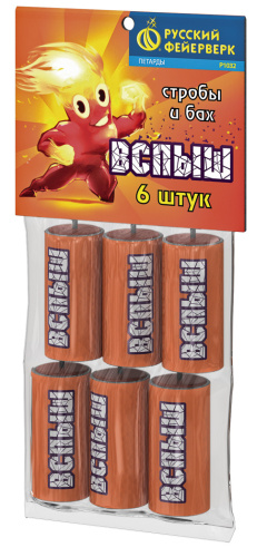 Набор петард №15.5 Р1032 ВСПЫШ -5 (5 уп. х 6 шт.)