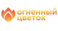 Огненный цветок Огненный цветок