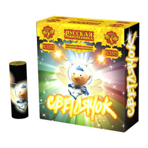 Волчок фитильный РС1375 Светлячок Волчок фитильный РС1375 Светлячок