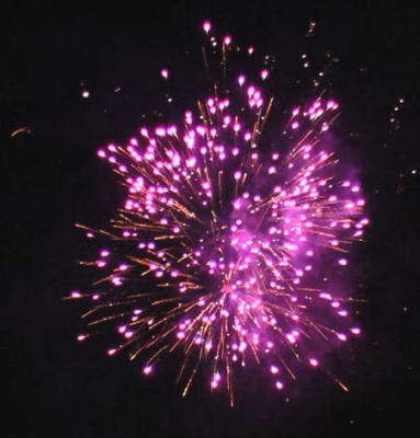 Фейерверк РК9030 Чумачечий 2,0 х 25 залпов Фейерверк РК9030 Чумачечий 2,0 х 25 залпов