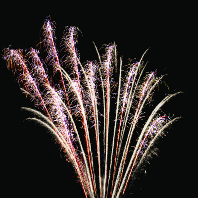 Фейерверк РС9237 Жизнь прекрасна! 0,8, 1, 1,2 х 274 залпа Фейерверк РС9237 Жизнь прекрасна! 0,8, 1, 1,2 х 274 залпа