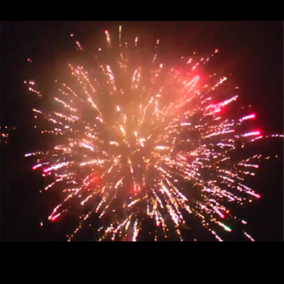 Фейерверк РК9040 Гаврила 2,0 х 28 залпов Фейерверк РК9040 Гаврила 2,0 х 28 залпов