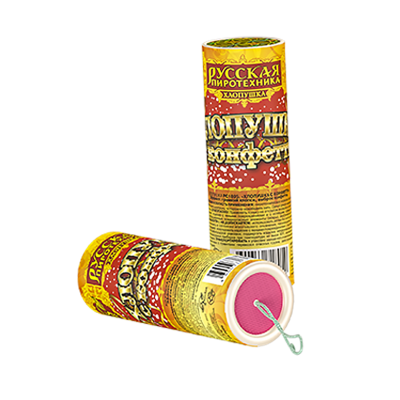 Набор 12 хлопушек на Новый год Праздничный набор (4 уп.*3 шт) конфетти с игрушкой Набор 12 хлопушек на Новый год Праздничный набор (4 уп.*3 шт) конфетти с игрушкой