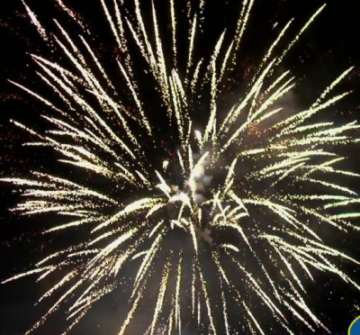 Фейерверк Р8160 Жаркая Ибица: 0,81,25 х 50 залпов Фейерверк Р8160 Жаркая Ибица: 0,81,25 х 50 залпов