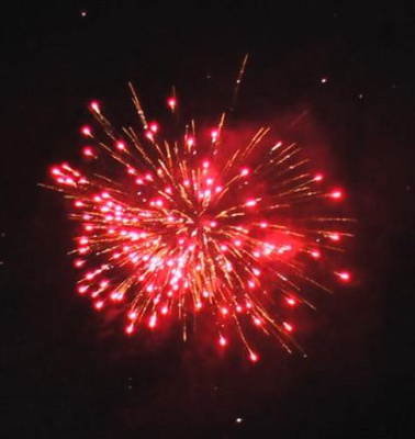 Фейерверк РК9030 Чумачечий 2,0 х 25 залпов Фейерверк РК9030 Чумачечий 2,0 х 25 залпов