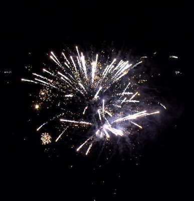 Фейерверк Р7500 Амигос 1,0*36 залпов Фейерверк Р7500 Амигос 1,0*36 залпов