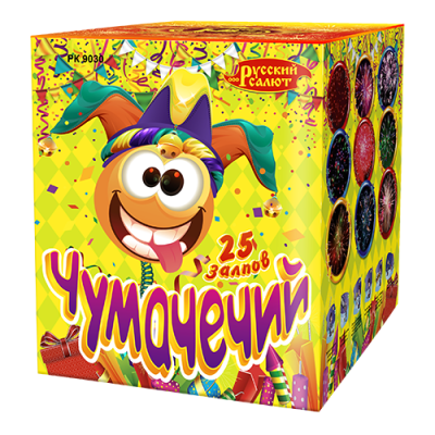 Фейерверк РК9030 Чумачечий 2,0 х 25 залпов Фейерверк РК9030 Чумачечий 2,0 х 25 залпов